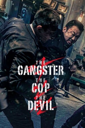 O Gangster, O Policial, O Diabo Legendado