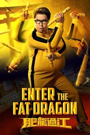 Enter the Fat Dragon Legendado
