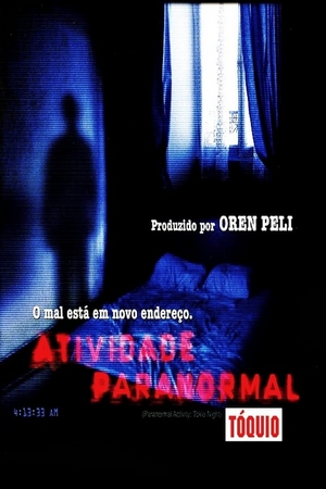 Atividade Paranormal: Tóquio Dual Áudio