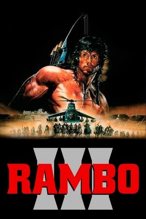 Rambo III Dual Áudio